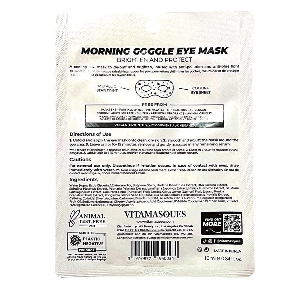 Vitamasques Morning Goggle Eye Mask 3 Pack - Picture 3 of 3